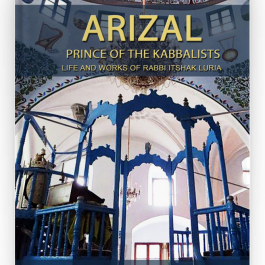 Arizal, prince of the kabbalists