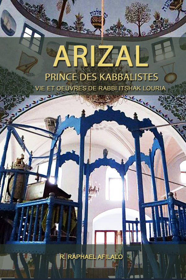 Arizal prince des kabbalistes