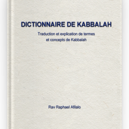 Dictionnaire de kabbalah